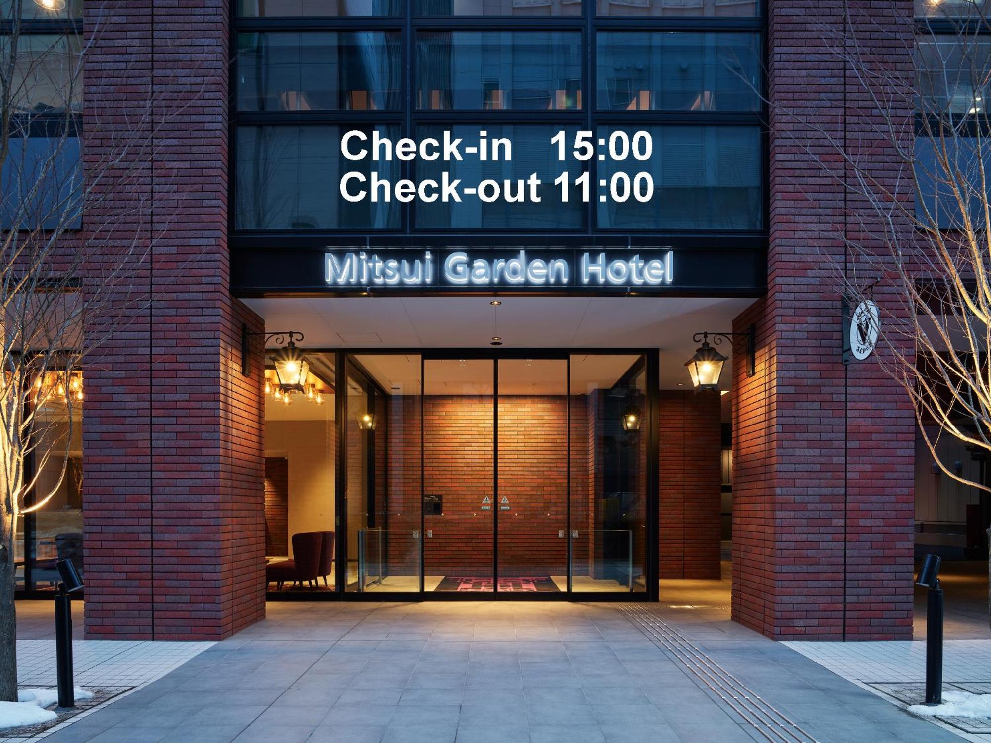 Mitsui Garden Hotel Sapporo West Eksteriør billede